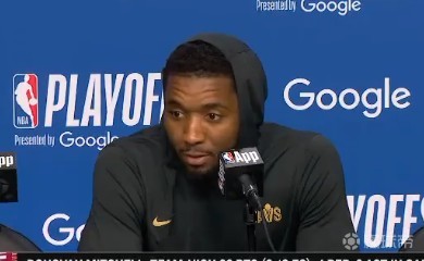 米切尔：我罚球少是因为不假摔；不敢多聊，我朋友都被罚款了